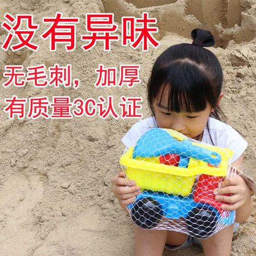 Детская пляжная машина, большой комплект для мальчиков и девочек, детский песок для игры с песком, лопата, набор инструментов, песочные часы