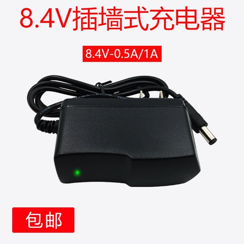 Зарядное устройство, литиевые батарейки с зарядкой, 4v, 5A, 1A