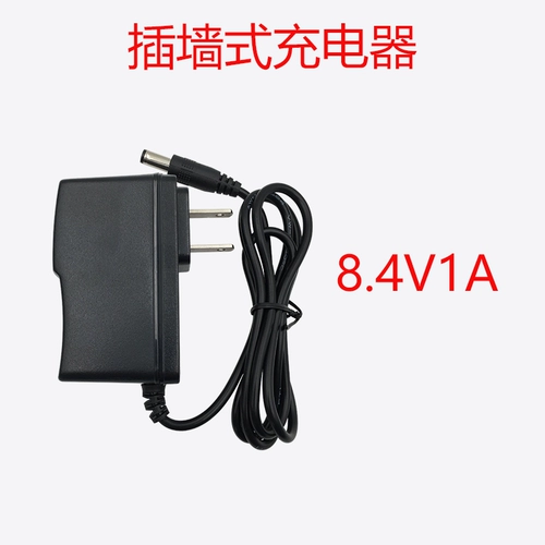 Зарядное устройство, литиевые батарейки с зарядкой, 4v, 5A, 1A