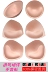 Ngực thoáng khí pad chèn dày thu thập ngực nhỏ trên vô hình yoga ống thể thao hàng đầu áo ngực vest pad sữa mẹ