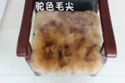 Đệm ghế đệm len đệm len nguyên chất đệm sofa đệm ghế đệm đệm mùa đông đệm