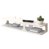 Skycase Cetting Shelc