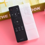 Haier Voice ЖКД-телевизор Оригинальный силиконовый прозрачный пульт дистанционного управления крышка пылезащитного набора HTR-U16H