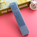 Sony, пульт, защитный чехол, 85x, 9500G, дистанционное управление