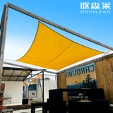 Открытая палатка на открытом воздухе Профессиональный обычай -приготовленный оттенок высокопоставленных солнечных парусов