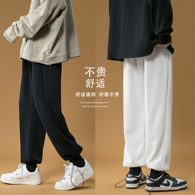 2021年10月21日更新【万能白菜价】的图片 第6张