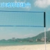 Bóng chuyền bãi biển net kết hợp thiết lập cỏ bóng chuyền bóng chuyền khí net kệ thể thao ngoài trời di động dễ dàng để cài đặt