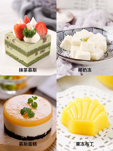 Сотни алмаза Geely Powder 10g*3 Нет рыбного запаха нерешенное