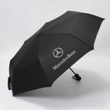 Mercedes Benz, bmw, Audi, автоматический зонтик с зонтиком, полностью автоматический, увеличенная толщина, защита от солнца, защита от ультрафиолета