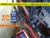 Xe điện sửa chữa xe phổ detector Tester 48v60v72v pin sửa chữa xe công cụ