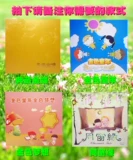 1 июня Золотая детство CD Box Свадебная коробка DVD CD коробка коробка свадебная коробка свадебная коробка свадебное компакт -диск