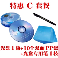 Флуоресцентная версия 10+10 CD Bag+Pen+Pen