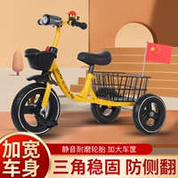 Детский трехколесный велосипед, детская прогулочная коляска для раннего возраста, машина, 1-3-5 лет
