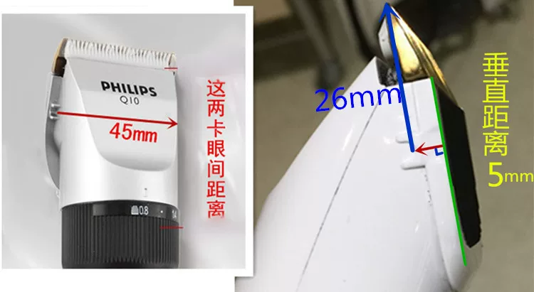 Wireless battery charging, hair clipper, brush, geolocation function