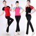 Nhà máy trực tiếp stovepipe feet quần quần áo tập thể dục phù hợp với sinh viên thể dục nhịp điệu thể dục nhịp điệu thể dục dụng cụ quần ... giày múa người lớn Khiêu vũ / Thể dục nhịp điệu / Thể dục dụng cụ