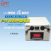 Pin lithium Guobo 12V20AH Công suất chiếu sáng ngoài trời công suất lớn Máy dò cá Lawrence có bộ sạc den doi dau Đèn ngoài trời