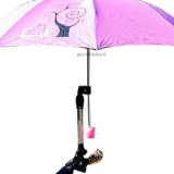 Электромобиль с держателем для зонта, зонтик, коляска, велосипед, трубка