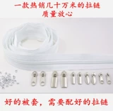 Подушка с молнией, 10м, увеличенная толщина