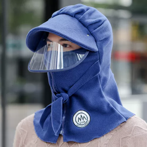 Дорожные флисовые удерживающие тепло теплые наушники подходит для мужчин и женщин, медицинская маска