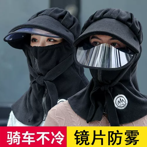 Дорожные флисовые удерживающие тепло теплые наушники подходит для мужчин и женщин, медицинская маска