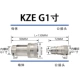 KZE3-08 Đầu nối nhanh đóng mở thủy lực bằng thép carbon đôi tự hàn kín áp suất cao máy móc nông nghiệp máy ép phun ống dầu ren trong