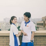 Форма, комплект, штаны, футболка для влюбленных для школьников, короткий рукав