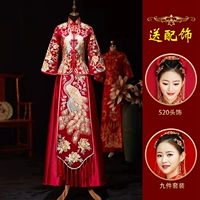 Модель Red Peacock упрощенная [дайте 520 голов]