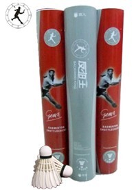 Обучение бадминтон баррель 12 комплекс пробка ( средней высоты ) Бэкбот Король красный бриллиант новые товары дары общенациональная гарантия