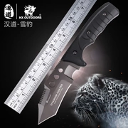 Handao Snow Leopard ngoài trời độ cứng cao chiến thuật nhỏ dao thẳng tự nhiên sống sót tự kiếm dao kiếm với dao ngoài trời - Công cụ Knift / công cụ đa mục đích