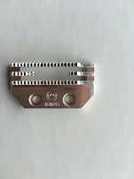 Компьютерный автомобиль Золотой голубь 20 Зуб