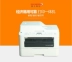 Máy in laser đen trắng Fuji Xerox M225DW hai mặt sao chép quét fax không dây M268dw - Thiết bị & phụ kiện đa chức năng