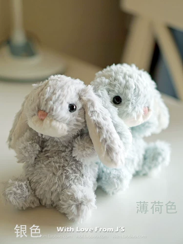 Jellycat, плюшевая милая успокаивающая кукла, Великобритания