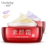 Крем для макияжа, увлажняющий осветляющий базовый тональный крем, долговременный эффект