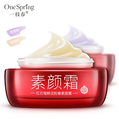 Крем для макияжа, увлажняющий осветляющий тональный крем, долговременный эффект