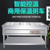 Коммерческая изолированная тележка для каши, изолированный стол для супового бассейна, стол для еды, киоск для завтрака, мобильная изолированная тележка с подогревом, стол для фаст-фуда