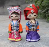 Этническая кукла, игрушка из провинции Юньнань, ткань, «сделай сам»