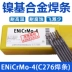Enicrmo-3/625 Box dựa trên niken enicrmo-4/C276 ANICRFE-3 Electric Stripe 1.4529 dây máy hàn Que hàn