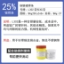 Thượng Hải Simike Thành phần chính hãng 302 Thành phần dựa trên bạc 25%Dải bạc Bag25cuznsn Dải phốt pho bằng bạc 1.0 1.0 dây thiếc hàn Que hàn