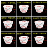 Силиконовая штекерная заблокированная пробка для пробок для заглушки с заглушением трубы -устойчивый