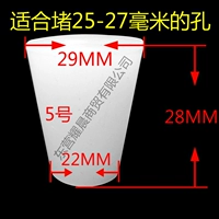 Цена 1 силикона 5
