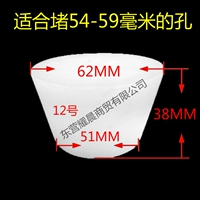 Цена силикона № 12