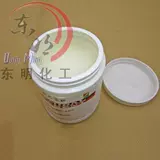 Бесплатная доставка искренняя медицинская вазелина байла злая смазка 500 г качества является хорошей и экономична.