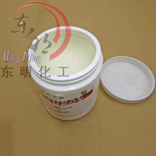 Бесплатная доставка искренняя медицинская вазелина байла злая смазка 500 г качества является хорошей и экономична.