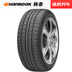 Lốp xe ô tô Hankook K415 185 60R15 nguyên bản của Volkswagen Santana để lắp đặt gói lốp xe Lốp xe