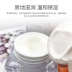 Old Xujia Hàn Quốc Dr.Jart + Di Jiating Nhập khẩu Kem làm sáng da phục hồi V7 Su Yan Kem Lazy Face Cream Nữ Chính hãng - Kem dưỡng da