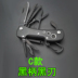 Eagle claw dao Thụy Sĩ mới Dao gấp nhỏ cầm tay công cụ đa chức năng với công cụ saber ngoài trời dao quân đội Thụy Sĩ Swiss Army Knife