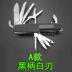 Eagle claw dao Thụy Sĩ mới Dao gấp nhỏ cầm tay công cụ đa chức năng với công cụ saber ngoài trời bộ dao nhà bếp của Nhật Swiss Army Knife