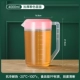 Ấm siêu tốc nhựa công suất lớn Ấm siêu tốc chịu nhiệt cao gia dụng quán trà sữa cốc đong có nắp và cân thương mại