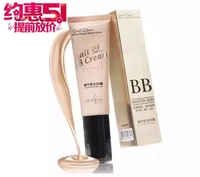 Màu Tình Yêu Snail Sơ Sinh BB Cream 30 gam Cách Ly BB Cream Nude Trang Điểm Che Khuyết Điểm Chính Hãng Đảm Bảo kem nền cc cream hàn quốc