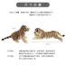 Mô phỏng Tiger Plush Toy Doll Tiger Girl Doll Lion Leopard Tiger Garden Children Sinh nhật Quà tặng Cô gái Nhiếp ảnh - Đồ chơi mềm gấu bông trà sữa Đồ chơi mềm